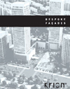 Bespoke Façades
